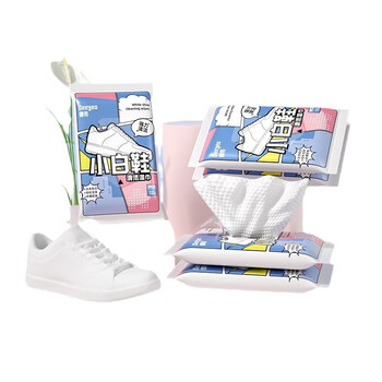 DEEYEO擦鞋湿巾洗鞋神器小白鞋去渍清洁一次性运动鞋护理12抽*10包