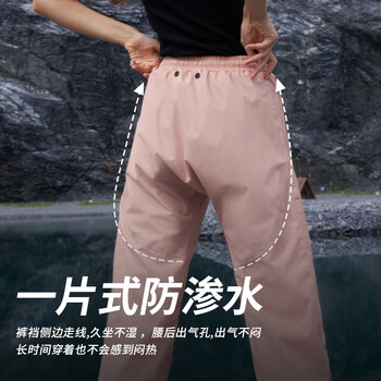 琴飞曼雨衣雨裤下半身男女防水防雨骑行外卖摩托车电动车时尚雨裤浅咖色3XL