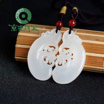 和田玉镂空雕玉牌价格报价行情- 京东