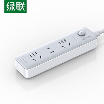 绿联新国标3位总控插座/插线板/拖线板/桌面带线大间距宿舍家用【2位5孔+1位2孔】3米 灰色 15672