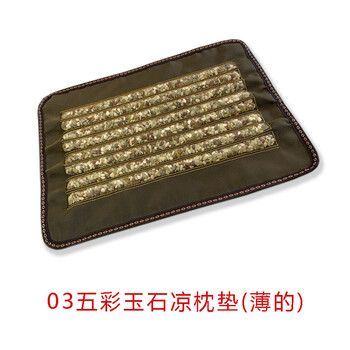 礼品玉枕品牌及商品- 京东