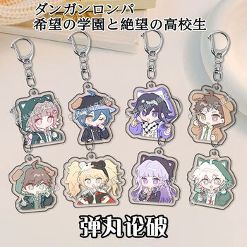 狛枝凪斗品牌及商品- 京东