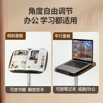 齐心（COMIX）可升降阅读支架落地书架 看书支架读书儿童绘画架 多功能调节学生看书支架开学必备礼物XS-128