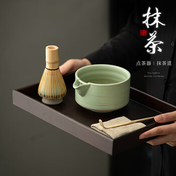 伊羅保 涌波蘇嶐造 茶碗 抹茶碗 共箱 / 茶事 茶道具 伊羅保 涌波蘇嶐造 茶碗 抹茶碗 共箱 / 茶事 茶道具 5003245_024.jpg