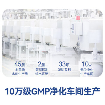 京东京造极地花卫生湿巾80片*6包 99.9%杀菌湿纸巾 加大加厚医护级湿巾纸