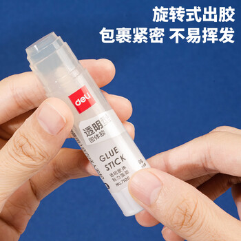 得力(deli)8gACR固体胶 高粘果冻色透明胶棒 无甲醛强力胶水 学生文具 24支 办公用品 7106