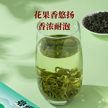 八马茶业绿茶 抱春江苏碧螺春一级208g 2025年礼盒装茶叶送礼