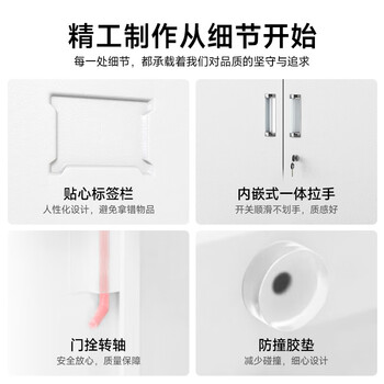 中伟（ZHONGWEI）文件柜办公柜钢制铁皮资料柜档案柜储物柜大器械文件柜（加厚款）