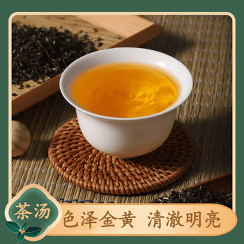 京华茉莉花茶茉莉高碎老北京特色花茶茶叶自饮口粮茶250g