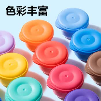 得力【3C认证】24色超轻粘土盒装手提工具箱彩泥橡皮泥黏土手工DIY玩具姓名贴+全套工具儿童生日礼物