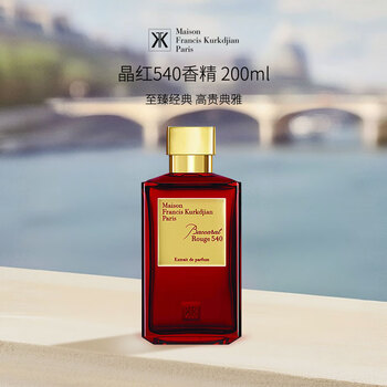 Maison Francis香水- 京东