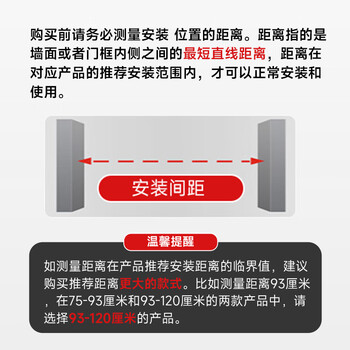 曼迪卡威（Mdikawe）单杠引体向上器成人家用儿童室内单杆门框免打孔健身器材秋千吊床