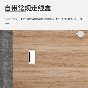 兰冉 老板桌大班台经理总裁办公桌主管桌工作台博雅1.4米【含侧柜】