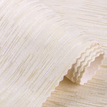 现代简约条纹卧室背景墙素色无纺布壁布墙纸客厅纯色无缝墙布 素色