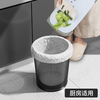 百家好世家用金属网垃圾桶无盖12L黑色客厅卫生间卧室铁丝网办公纸篓 2个