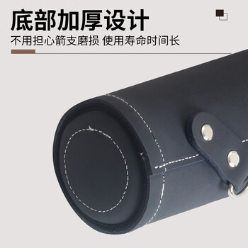 龙觇皮革传统箭袋背式箭囊射箭复合反曲弓箭通用箭壶  217箭袋黑色