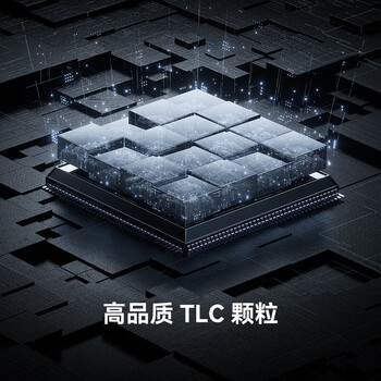 雷克沙（Lexar）2TB SSD固态硬盘 ARES 战神系列 M.2接口(NVMe协议) PCIe 4.0x4 读速7400MB/s TLC颗粒 游戏装机