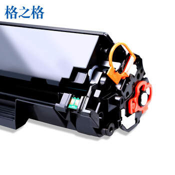 格之格88A/CC388A硒鼓 易加粉 适用惠普P1007 P1008 P1106 P1108 1213MFP  1136MFP打印机（约1500页）