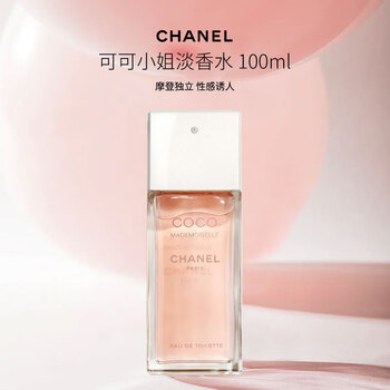 COCO CHANNEL 100ml 香水 CHANEL シャネル ココ マドモアゼル 香水 100ml オードゥ