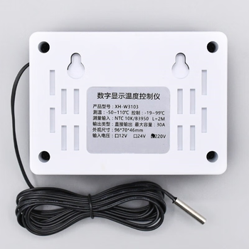 凯元达数字温控器XH-W3103温控开关全自动温度控制器可调温度24V/600W