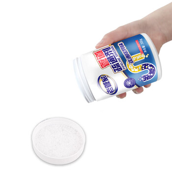 老管家 管道疏通剂300g*4瓶浴室地漏马桶厨房下水道疏通剂清洁剂溶解剂