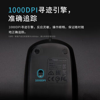 雷柏(Rapoo) X100S 键鼠套装 有线键鼠套装 办公键盘鼠标套装 防泼溅 电脑键盘 笔记本键盘 黑色 雷柏(Rapoo) X100S 键鼠套装 有线键鼠套装 办公键盘鼠标套装 防泼溅 电脑键盘 笔记本键盘 黑色