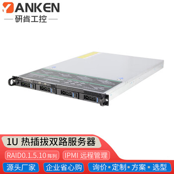 xeon e3-1230 v3价格报价行情- 京东