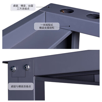 洛来宝防静电工作台重型钳工操作台流水线车间学校实验桌1.2*0.75m
