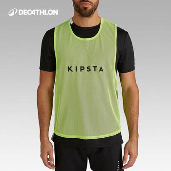 迪卡侬成人足球训练背心对抗服黄色成年人款(新版无字母)-2652725 迪卡侬成人足球训练背心对抗服黄色成年人款(新版无字母)-2652725