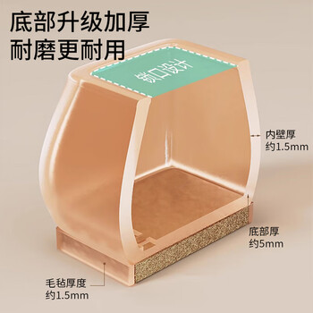 葆氏椅子脚套桌脚垫凳子腿降音垫硅胶家居桌腿保护套防滑方型16个咖色