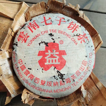 大益七子饼茶7542价格报价行情- 京东