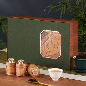 盛茗世家茶叶 特级大红袍乌龙茶武夷山岩茶 小罐礼盒装 节日送礼长辈领导