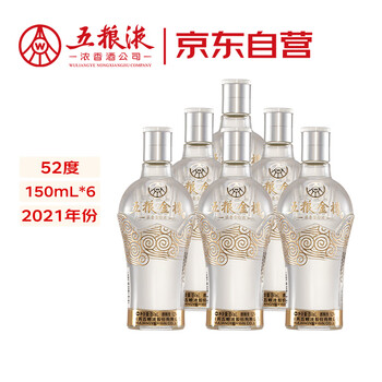 五粮金樽　白酒　新品未開封 五粮金樽价格价格报价行情- 京东