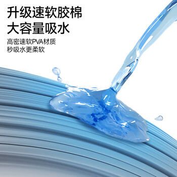 五月花胶棉拖把38cm大号家用一拖净吸水海绵拖把滚轮式挤水墩布神器