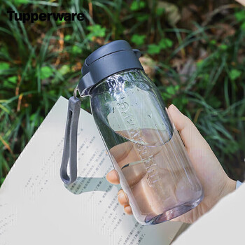 特百惠(Tupperware)乐趣550ML塑料杯夏季男女学生便携运动水杯子大容量双饮口 都市灰 特百惠(Tupperware)乐趣550ML塑料杯夏季男女学生便携运动水杯子大容量双饮口 都市灰