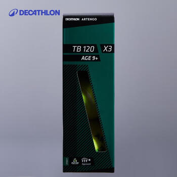 迪卡侬网球袋装球箱装球大包装有压耐打TEN网球TB120 -绿色 4064896