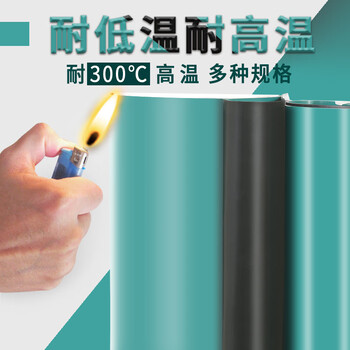 品之德 PFJD001 防静电台垫橡胶垫耐高温工作维修实验室桌垫 整卷0.8米*10米*2MM