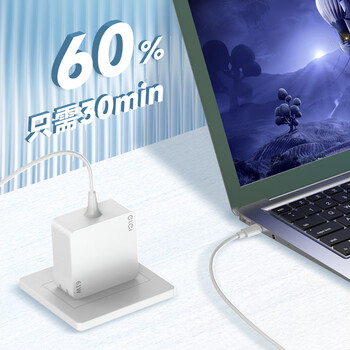 e磊（elei） 苹果电脑充电器macbook air/mac/pro笔记本电源适配器充电线原装快充type 61W 20.3V3.0A Type-C
