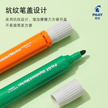 百乐（PILOT）大容量 水性可擦白板笔 粗杆记号笔 物流标记笔 WBMAR-12L黑色10支装