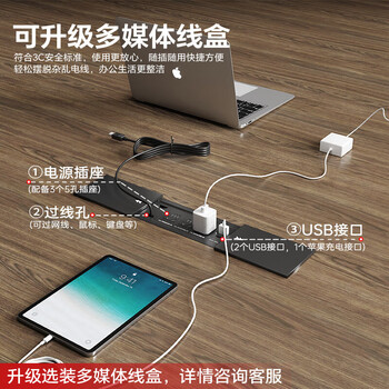 森菲亚 老板办公桌领导大班台经理主管桌椅办公室大板桌 2.6米老板桌+椅