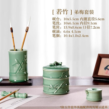 墨研古玩 硯箱14紫檀長方硯箱文房四宝 文人趣味 文箱 唐木.2065sz