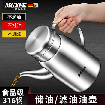 美思工房小油壶图片- 京东