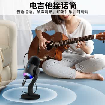 晶华 6.5mm转卡侬公对母音频线 6.35大三芯音质清晰平衡麦克风话筒调音台音响箱功放连接线 3米 A155H