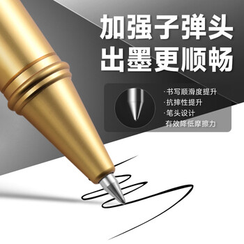 梦特娇(MONTAGUT)【热门商品】签字笔商务宝珠笔送老师礼盒装书写办公签名笔礼遇系列珠光灰0.5mm 梦特娇(MONTAGUT)【热门商品】签字笔商务宝珠笔送老师礼盒装书写办公签名笔礼遇系列珠光灰0.5mm