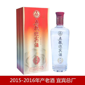 五粮液52度750ml品牌及商品- 京东