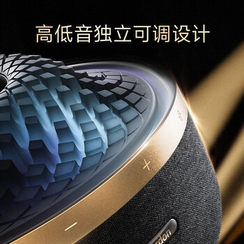 影巨人蓝牙音箱家用无线小型户外露营战鼓低音炮车载收款大喇叭礼物