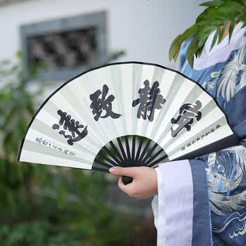 山水画折扇型号规格- 京东