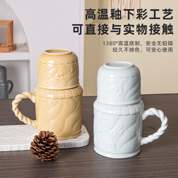 贝瑟斯马克杯水杯陶瓷杯咖啡杯 办公家用泡茶喝茶杯 厚实带盖杯子浅绿色