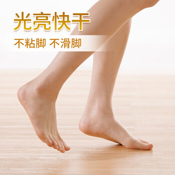 蓝月亮除菌地板清洁剂600g×3