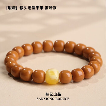 核桃文玩雕刻品牌及商品- 京东